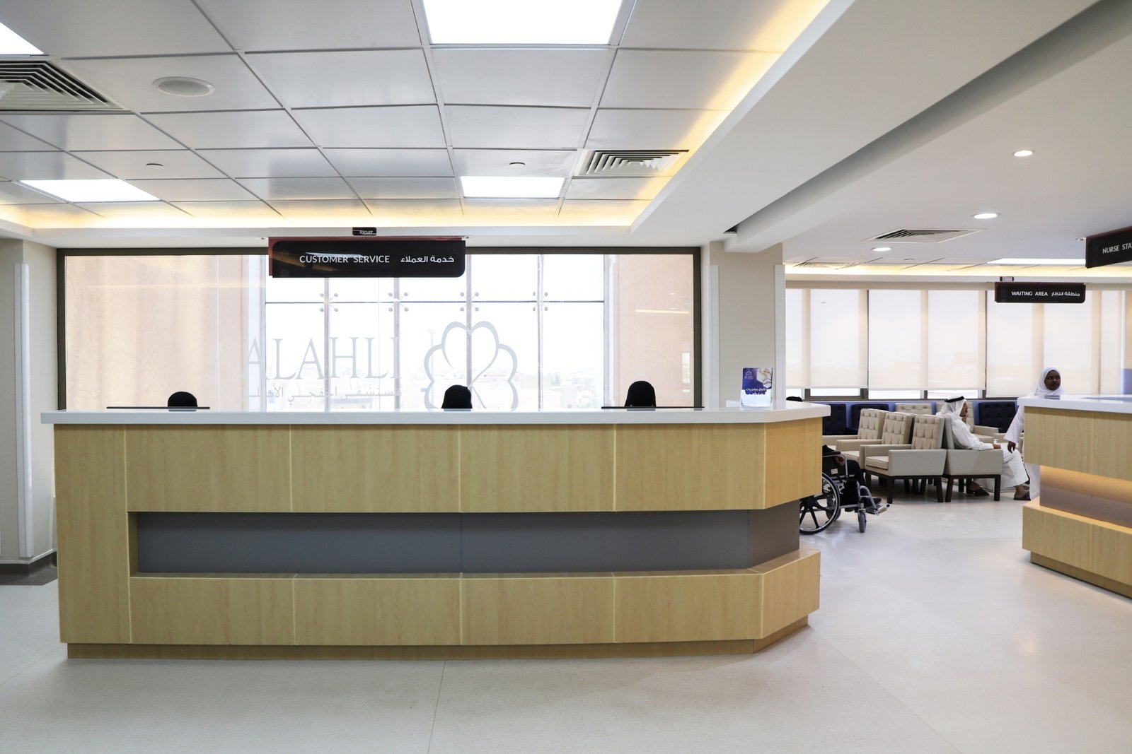 صحتكم أولويتنا