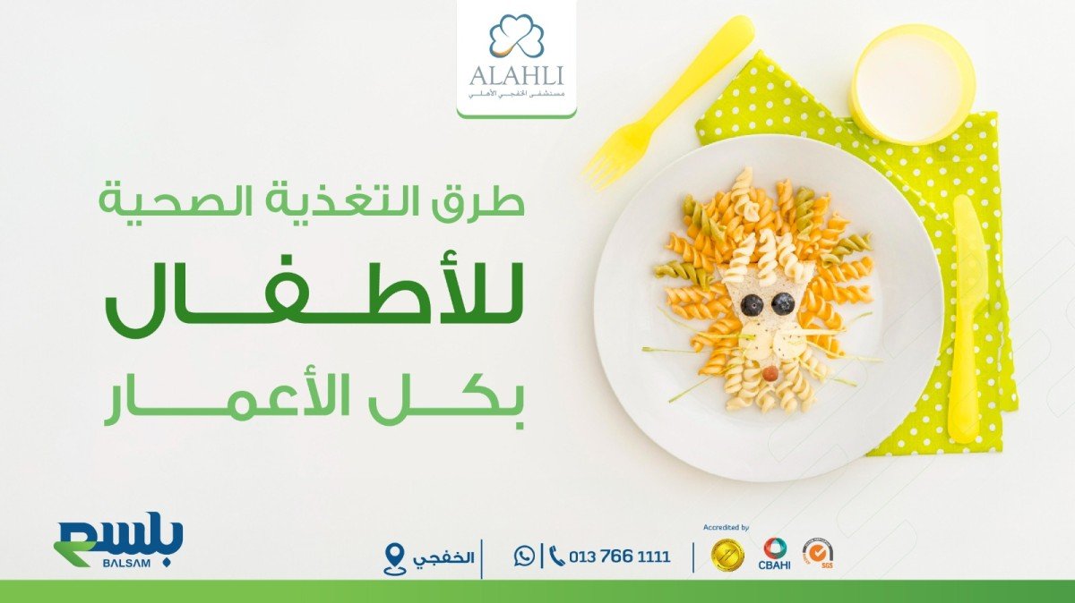 علامات ضعف جهاز المناعة: كيف يرسل جسمك إشارات طلب المساعدة؟